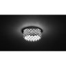 Спот NOVOTECH PEARL встраиваемый 369889 NV-369889