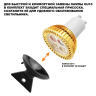 Светильник ландшафтный NOVOTECH STREET HAUT 371071 NV-371071