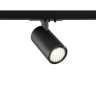 Светильник однофазный трековый NOVOTECH PORT SELENE 359915 NV-359915