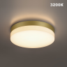 Светильник уличный светодиодный NOVOTECH STREET OPAL 359733 NV-359733