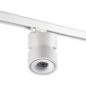 Трековый светильник NOVOTECH GRODA 358780 NV-358780