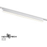 Трековый светильник NOVOTECH ITER 358830 NV-358830
